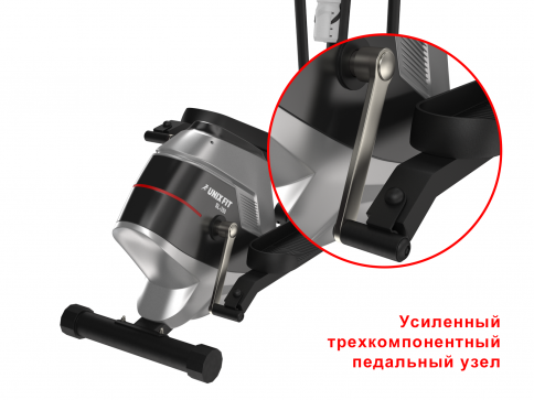 Эллиптический тренажер UNIXFIT SL 350 - 4